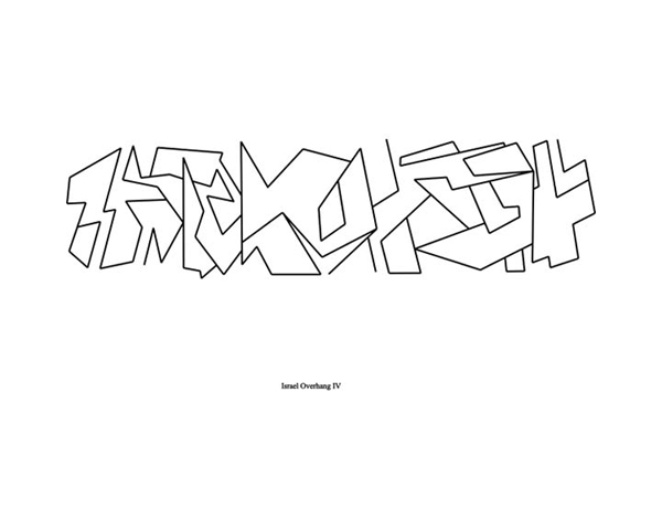 Israel Overhang 4